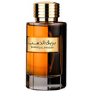 Bareeq Al Dhahab de Al Wataniah – (100 ml)